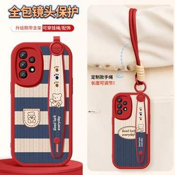 適用三星a55手機殼a54新款小羊皮女士a53藍白小熊保護套galaxya52斜挎腕帶掛繩鏡頭防摔硅膠軟殼高級超薄外殼