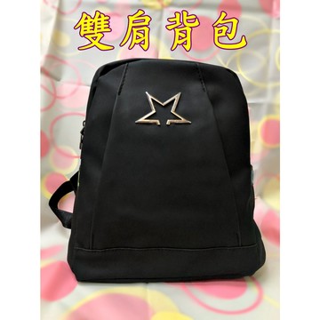 【立雅小舖】旅行後背包 雙肩背包 側背包 書包 透氣背包 運動背包 防水背包《個性雙肩背包LY0141》