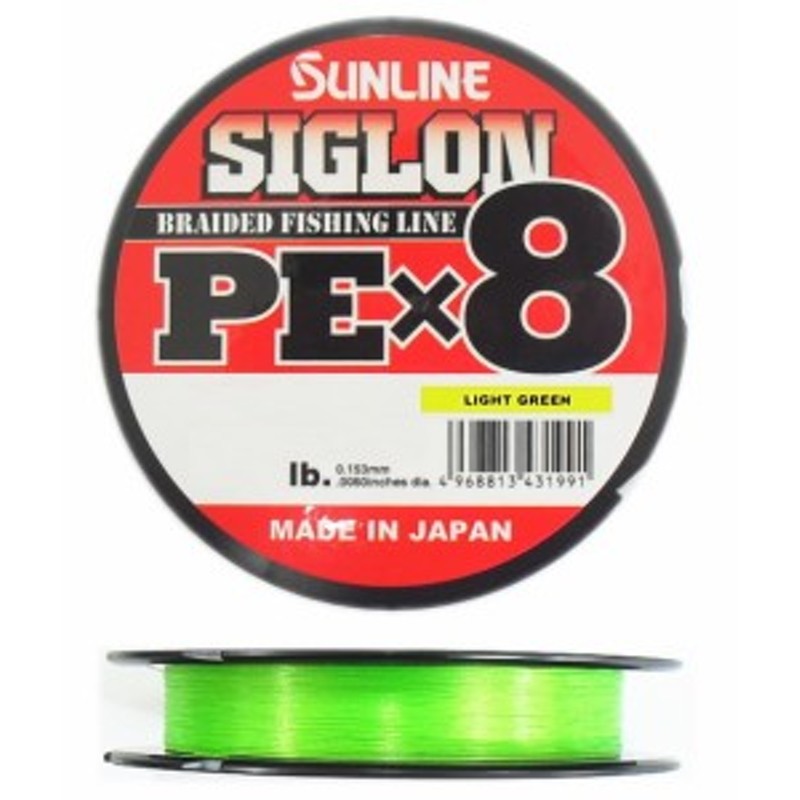 サンライン シグロン PEx8 ライトグリーン 0.3号(5lb) 200m / PEライン (メール便可) 通販 LINEポイント最大1.0%GET  | LINEショッピング