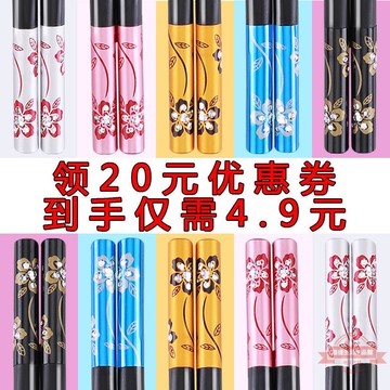 合金筷子家用1人1色5-10雙情侶套裝防霉防滑耐高溫不發霉快子