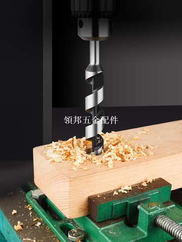 加长木工支罗钻四槽四刃木工钻头门锁抽屉开孔扩孔钻开孔器六角柄[領邦五金配件]