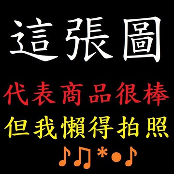 直購、競標?自助下單區?｜期間限定◆秋冬迷人香氛