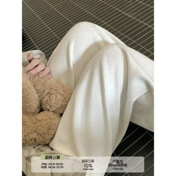 烏77重工樹皮皺肌理感休閑闊腿褲女冬季寬松抓絨高腰顯瘦拖地長褲