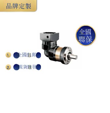 D&K迪克思科  伺服齒輪減速機 斜齒轉角減速機HDRE50[DD1201001]