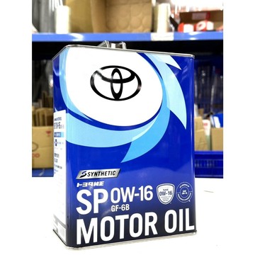 《油工坊》TOYOTA 0W16  SN  油電車專用  節能  日本豐田 原廠機油 合成 4L GF-6B