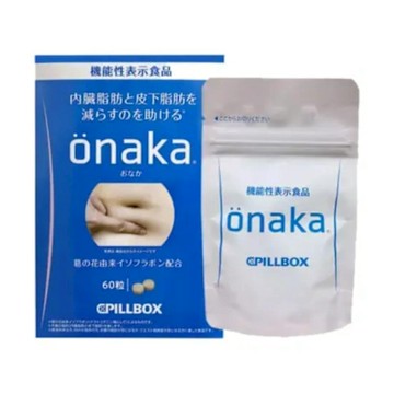 PILLBOX onaka  葛花萃取酵素 60粒