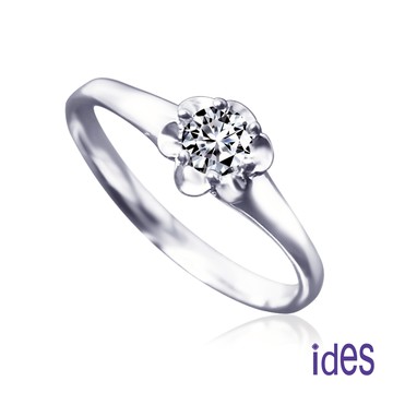 ides愛蒂思 精選30分E/VS1八心八箭極優EX車工鑽石戒指求婚結婚戒/花漾六爪