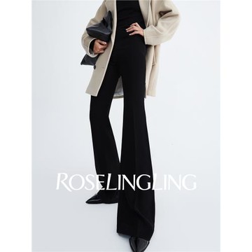 ROSELINGLING熱銷10W+過冬神褲 高腰顯瘦黑色微喇女休閑褲西裝褲