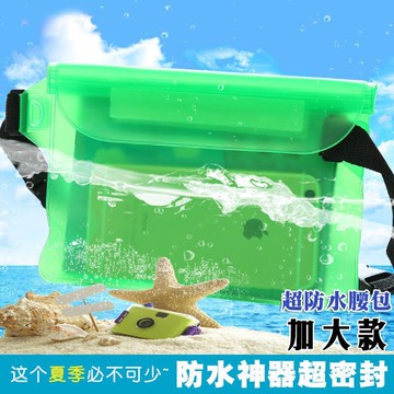 創意卡通個性手機防水袋運動戶外漂流大容量腰包透明系掛脖手機袋