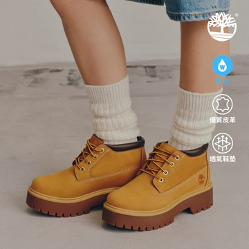 Timberland 女款小麥色磨砂革 Timberland® Premium 中筒防水靴|A5RF9231