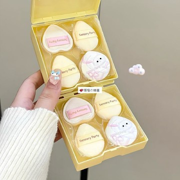 可開發票☆桃園出貨💕官方正品五枚裝可愛拇指散粉撲套裝腮紅高光粉底遮瑕海綿植絨粉撲