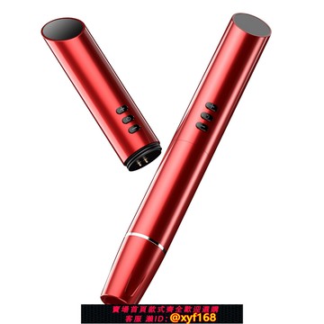 {可打統編 保固一年}繡龍空心杯馬達紋身機無線電源紋身筆充電電池紋身筆紋繡紋身器材