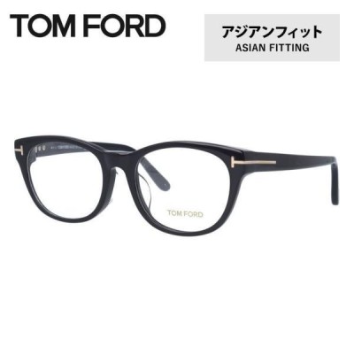 トムフォード メガネ TOM FORD アジアンフィット メガネフレーム 度