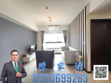 ✨阿濡推薦✨體育園區鼎藏青庭優質精美兩房車｜桃園市中壢區中山東路三段