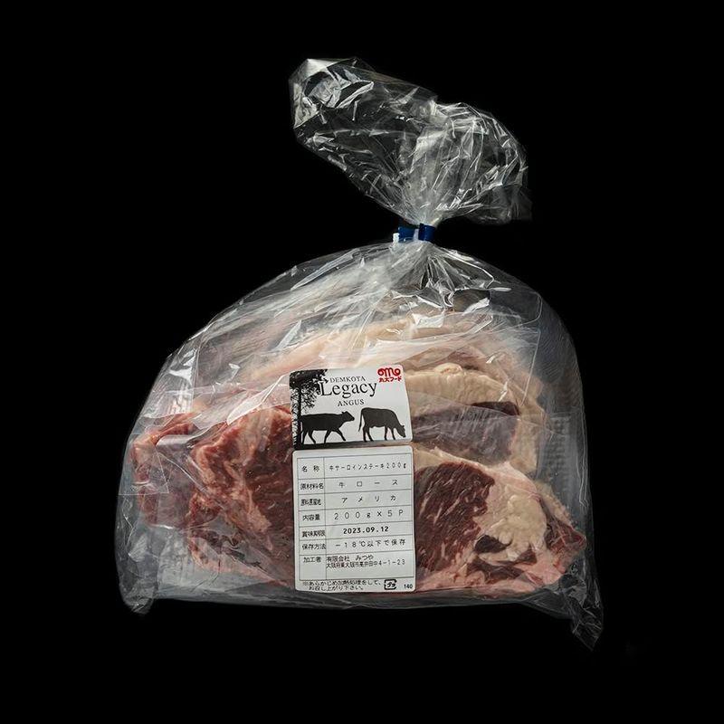 アメリカ産 牛肉 サーロイン ステーキ カット 1kg (200g 5枚) 焼肉 鉄板 真空パック アメリカン ビーフ 赤身 ロース