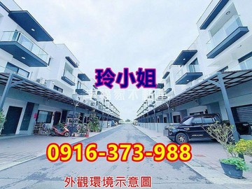 嘉義大林【萬紘新社團】全新大地坪孝親雙車墅｜嘉義縣大林鎮下林頭
