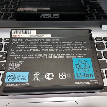 HP DB02 原廠電池 R3000 R3009 R3011 ZV5000 ZV5013 ZV5014 ZV5015