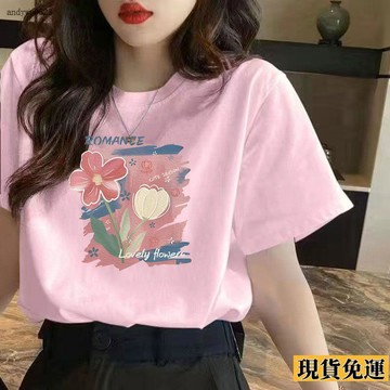 🌟全場免運🌟   短袖  t恤女2023 夏季 新款設計感時尚寬鬆顯瘦圓領百搭 上衣 打底衫潮