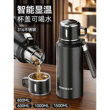 保溫杯大容量2025新款男便攜茶水分離316不銹鋼泡茶杯子水壺冬季