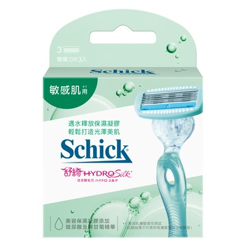 舒適 舒綺仕女除毛刀片-敏感肌用 3入裝