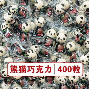 麥麗素巧剋力夾心巧剋力豆兒童休閒零食小喫小零食散裝糖果批髮 XYL0