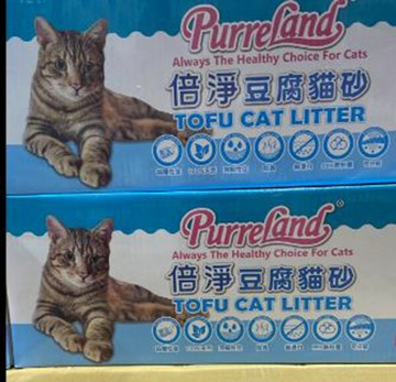 [COSCO代購5] C121647 PURRELAND 倍淨豆腐砂原味