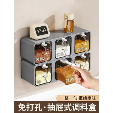 調料盒廚房家用調料罐調味罐調料組合套裝壁掛收納鹽味精調味瓶罐