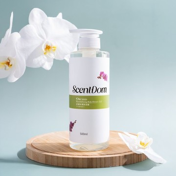【蘭都ScentDom】活膚水潤沐浴露500ml│品牌直營