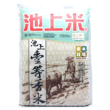 樂米穀場 台東池上一等香米  6kg  1包  一等