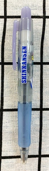 【震撼精品百貨】Shin Kan Sen 新幹線~三麗鷗新幹線原子筆/中性筆-淺藍#10879