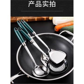 304不銹鋼鍋鏟漏勺家用炒菜鏟子廚具食品級 廚房湯勺鏟勺全套勺子