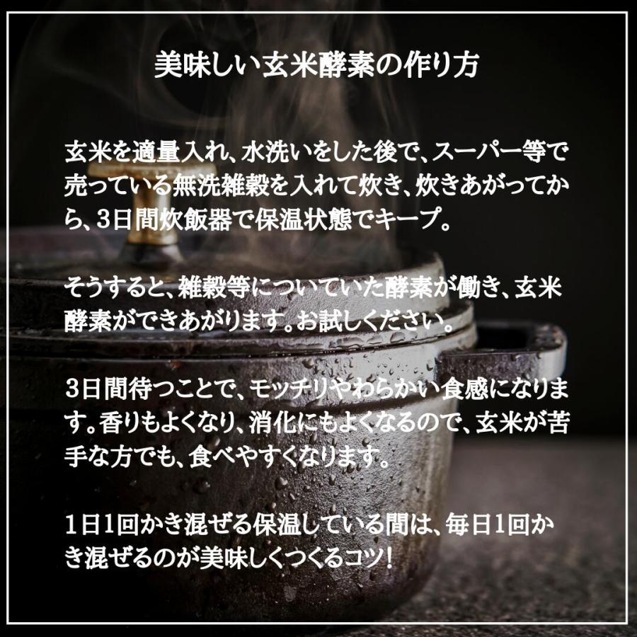 お歳暮に 魚沼産コシヒカリ 新米 令和5年 特別栽培米 お年賀    2kg 産地直送 美味しい米 贈答品 粗品 米 挨拶品 ギフト 贈答用