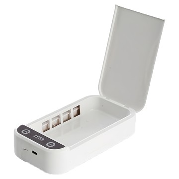 強效款紫外線多用殺菌盒 21 x 12 x 5.3cm  ZF1070