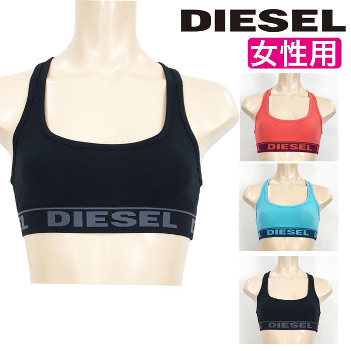 洗練されたデザインDIESEL　スポーツブラ　UFSB-KIKIS BRA　XS