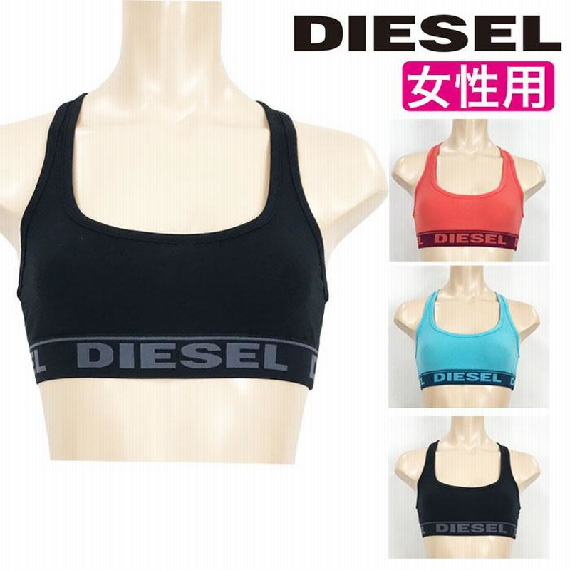 店名 洗練されたデザインDIESEL ①スポーツブラ②ショーツ2点セット 