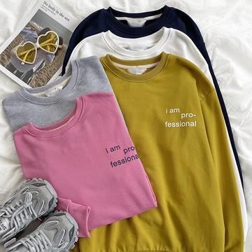 『現貨馬上出+』RENA顯白芥末黃字母印花基礎款秋季百搭寬鬆圓領套頭休閒長袖衛衣【R20650】