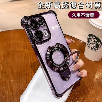 手機殼氣讓款 超薄磁吸支架 適用 OPPO Reno 15F 15 Pro max 14 13F A5 pro防摔保護殼