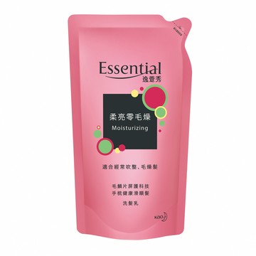 essential 柔亮零毛燥洗髮乳補充包 550ml