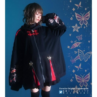 尾崎ドミノさんコラボグッズ　深海のお魚パーカー Favoriteオリジナル尾崎ドミノさんデザインコラボ企画 深海のお
