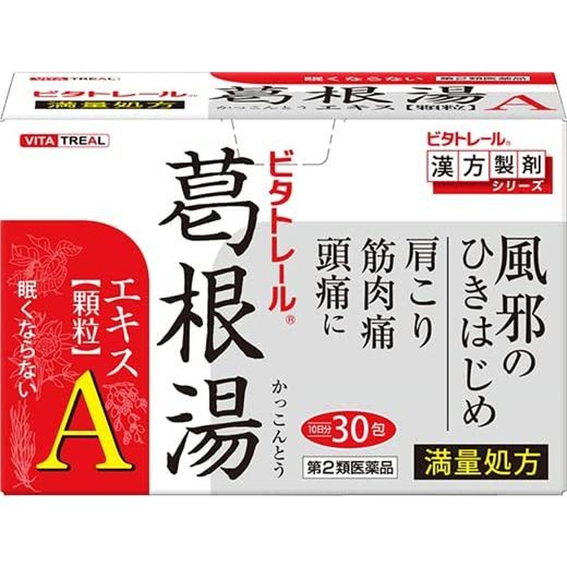 サーバー　INC-60　ウォーターキーパー　6.1L　ウォータージャグ　｜　広口キーパー　アウトドア　スポーツ　価格比較