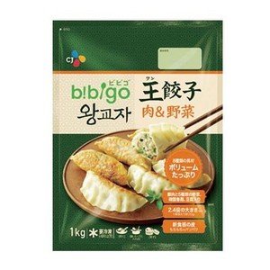 ビビゴ王餃子・肉野菜(1kg・約28個入り) bibigo 人気餃子 冷凍食品 加工食品 韓国餃子 韓国マンドゥ