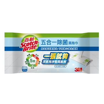 【史代新文具】3M百利 DMW-B 五合一除菌濕拖巾 (12張/包)