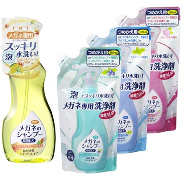 SOFT99 眼鏡清洗液-超除菌型(超值組) 1罐(熱帶)+3補充包(藍莓+薄荷+花語)