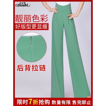 高級感豆沙綠交誼舞褲2025年春秋溫柔又時尚設計感高腰國標舞蹈褲