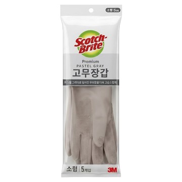 3M Scotch-Brite 百利 Premium 橡膠手套  S(30 x 20cm)  灰色  1包
