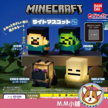 【M.M小舖】『現貨』 BANDAI 轉蛋 扭蛋 當個創世神發光模型P2 2 我的世界 麥塊 創世神 發光 公仔 全5款