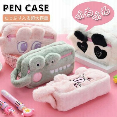 筆 収納の通販 1 8件の検索結果 Lineショッピング