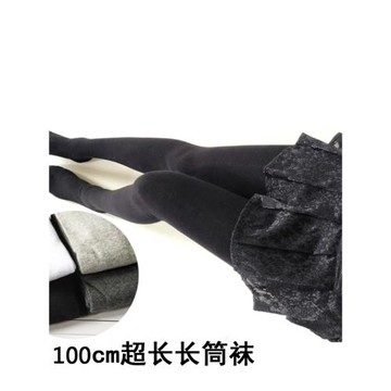 高個大碼100cm超長純棉加長防滑顯瘦過膝長筒襪高筒襪大腿襪春秋
