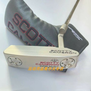 2023新品高爾夫球桿Scotty Cameron高爾夫推桿SUPER NEWPORT2球桿