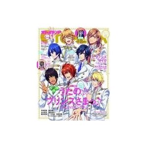 中古アニメディア 付録付)OTOMEDIA 2019年6月号 オトメディア